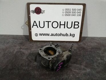 Другие автозапчасти: Дроссельная заслонка Toyota Camry ACV35 2AZ-FE 2005 (б/у) ДВИГАТЕЛЬ /