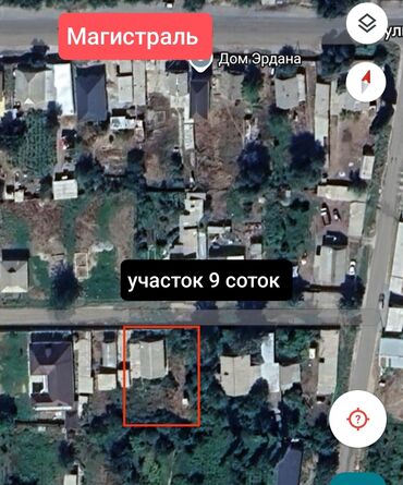 дом аренда токмок: 9 соток, Для строительства, Красная книга, Тех паспорт, Договор дарения