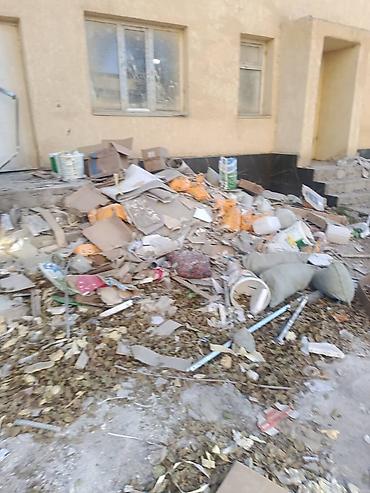 Другие услуги грузоперевозок: Вывоз мусора вывоз мусора вывоз мусора вывоз мусора вывоз мусора вывоз at lalafo.kg — 11 Другие услуги грузоперевозок: Вывоз мусора вывоз мусора вывоз мусора вывоз мусора вывоз мусора вывоз — 11