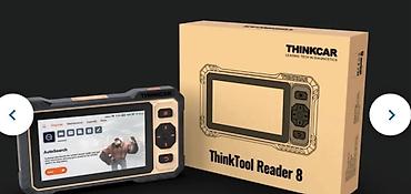 Диагностический сканер THINKCAR ThinkTool Reader 8 - Портативный at lalafo.kg Диагностический сканер THINKCAR ThinkTool Reader 8 - Портативный