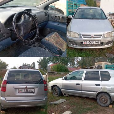 мицубиси спейс вагон: Mitsubishi Space Star: 2001 г., 1.9 л, Механика, Дизель, Седан