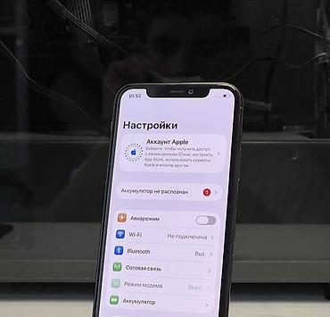 iphone 11 64г: Iphone 11 pro gold. Состояние на фото, минимальные следы — 3