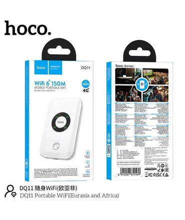 Mobil telefonlar üçün digər aksesuarlar: Cib modemi Wİ-Fİ routeri "Hoco DQ11" Xüsusiyyətlər: Material: ABS — 7