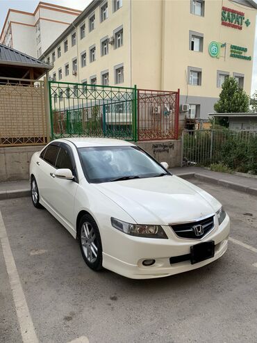 коробка автомат хонда аккорд 7: Honda Accord: 2005 г., 2.4 л, Автомат, Бензин, Седан