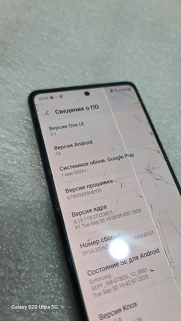 samsung 7: Samsung Galaxy S20 Plus, Б/у, 128 ГБ, цвет - Черный, 2 SIM — 8