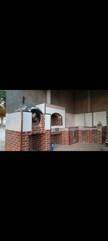 туристическое кресло: Очок печка мангал жасайбиз обращайтесь