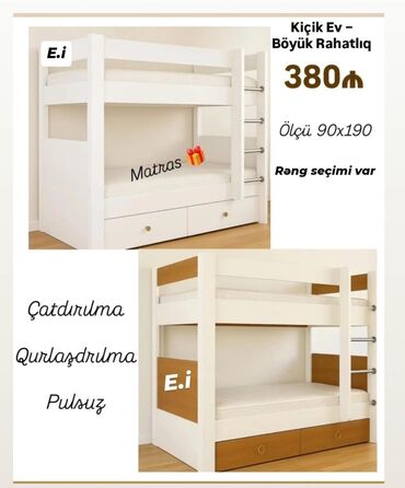 двухъярусная кровать машина: Oğlan və qız üçün, Yeni, Çarpayı