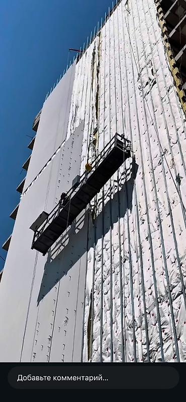 2 комнаты, 72 м², Ак-Кеме Элитка, 5 этаж, ПСО (под самоотделку)