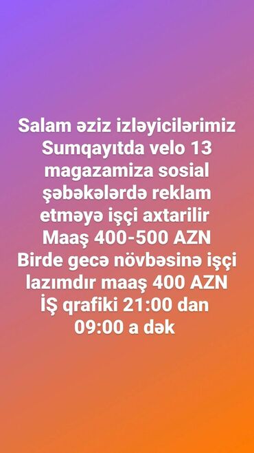 part time is vakansiyalari v Azərbaycan | PS4 (SONY PLAYSTATION 4): Salam Sumqayıtda Velo 13 magazamiza sosial şəbəkələrdə islemek ucun
