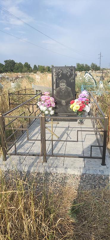 Ритуальные услуги: Изготовление памятников, Изготовление оградок, Изготовление крестов | Гранит, Металл, Мрамор | Оформление — 16