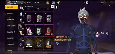 Взрослые карнавальные костюмы: Карнавальный костюм — 5