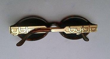 Naočare: Vintage BYBLOS naočare za sunce. Made in Italy. BYBLOS Original. Model — 6