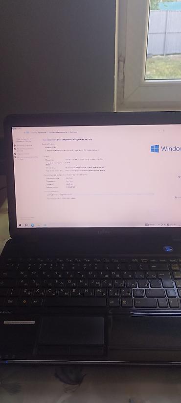 Другие бренды ноутбука: Продаётся японский ноутбук 15.6 диагональ экран опять оперативная — 2