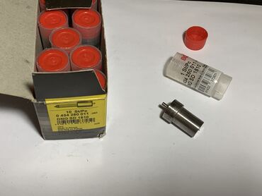 Другие детали для мотора: Распылители ТНВД. Большой ассортимент в наличии. Цена зависит от — 8