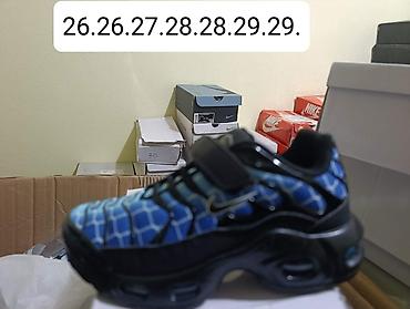 Patike: Akcija
2850 din — 16