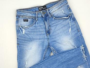 edc denim: Sinsay, Jeansy damskie, rozmiar M — 1