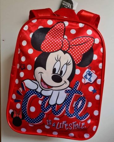 Sportske torbe i rančevi: Dečiji ranac za vrtić
Cena 1400 din — 10