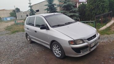 гетц машина цена ош: Mitsubishi Space Star: 2004 г., 1.8 л, Механика, Хэтчбэк