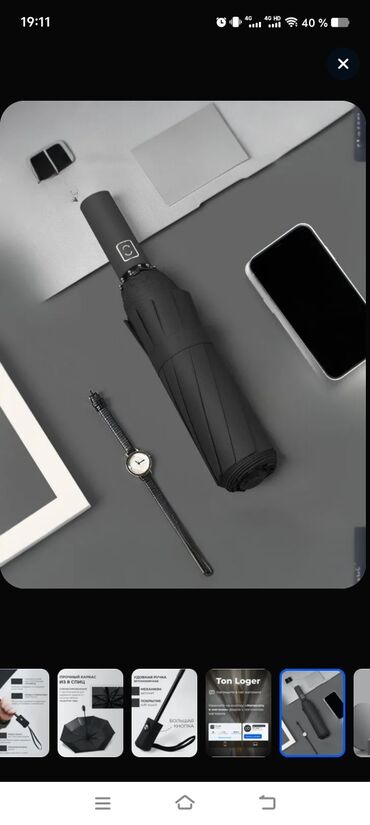 Bağ çətirləri: Bordo rəngli avtomat çətir(zontik) - Üçqat yığılan kompakt dizayn – — 8