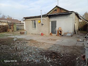 Продажа полдома: Продаю ПОЛДОМА. ОБМЕНА НЕТ .РАССРОЧКИ НЕТ .НАЛИЧНЫЙ РАСЧЁТ. ПО ТЕФОНУ — 3