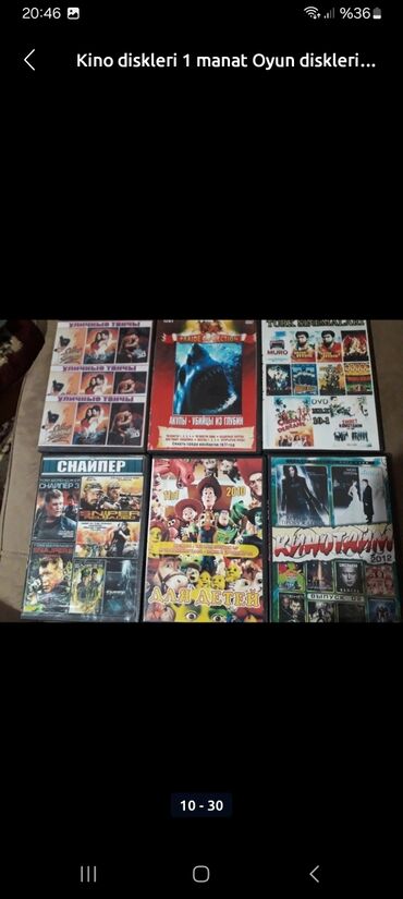CD, DVD disklər və kassetlər: 30 azn 100 film diskler — 23