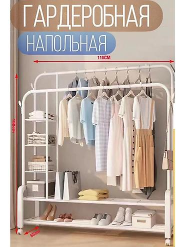 Вешалки: Кронштейн для одежды и обуви 💪 Выдерживает до 48 кг Качество 10/10 🛠 — 3