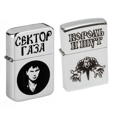 Зажигалки: Зажигалка, Бензиновая, Новый — 6