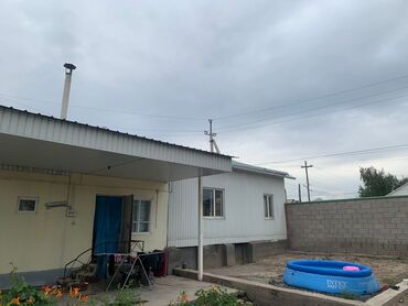 дом васток 5: Дом, 160 м², 4 комнаты, Собственник, Косметический ремонт