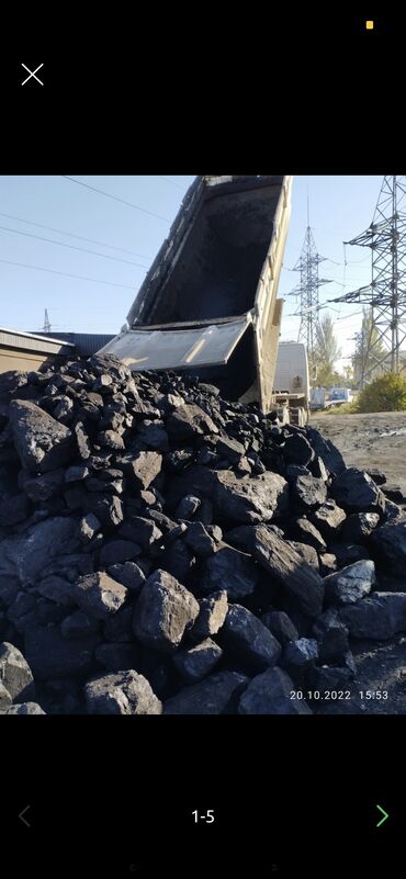 уголь доставка бишкек: Уголь