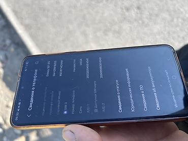 samsung ж5: Samsung Galaxy S21 5G (SM-G991B/DS) - Экран: 6.2" Dynamic AMOLED 2X — 2