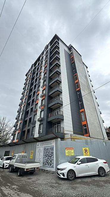 Продажа квартир: 1 комната, 46 м², Элитка, 9 этаж, ПСО (под самоотделку) — 2