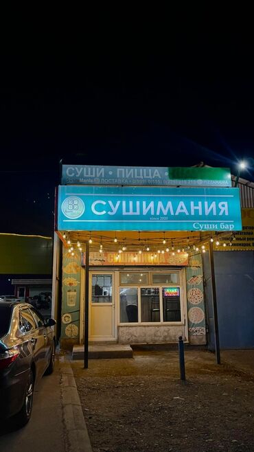 маленький бизнес: Продается действующий бизнес - кафе быстрого питания в бишкеке село