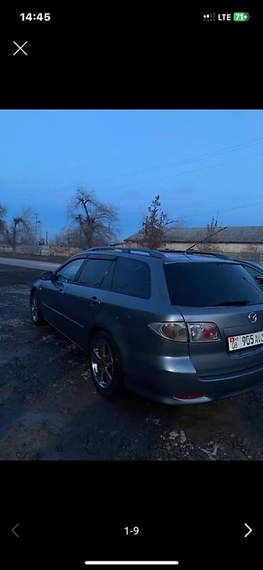 Mazda: Mazda 6: 2006 г., 2 л, Типтроник, Бензин, Универсал — 3