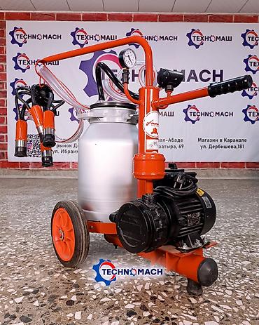 Товары и оборудование для с/х животных: 💙Доильный аппарат Tamam TM1111 🗣️от компании ТЕХНОМАШ!!! Надёжный — 5