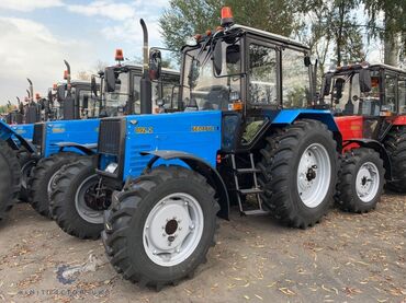 шины r15c: Трактор МТЗ 82 1 отлично состоянии гарантия ватсап связь только