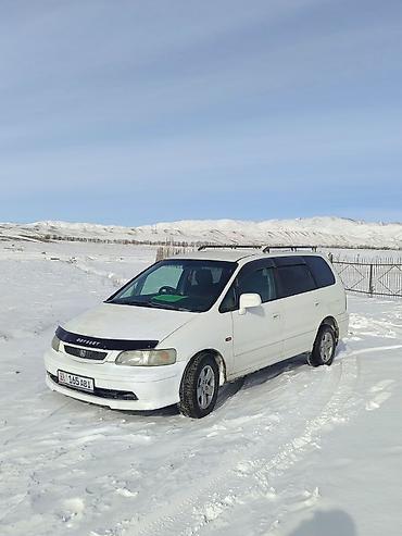 transporter multivan: Honda Odyssey: 1998 г., Автомат, Бензин, Минивэн — 1