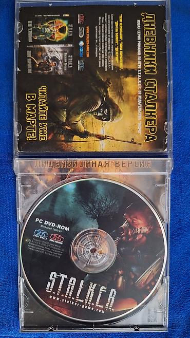 ps3 gta 5 disc: Döyüş oyunu, İşlənmiş — 2