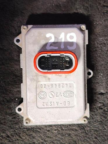 argb controller: Блок управления адаптивным освещением (Leistungsmodul Kurvenlicht) — 2