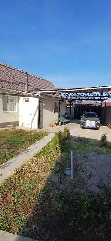 Продажа коттеджей и домов: Дом | Арча-Бешик | 5 соток | Выше магистрали, напротив парка — 3