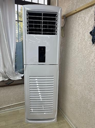 purifier 4 pro: Колонный кондиционер, Новый, AUX — 2