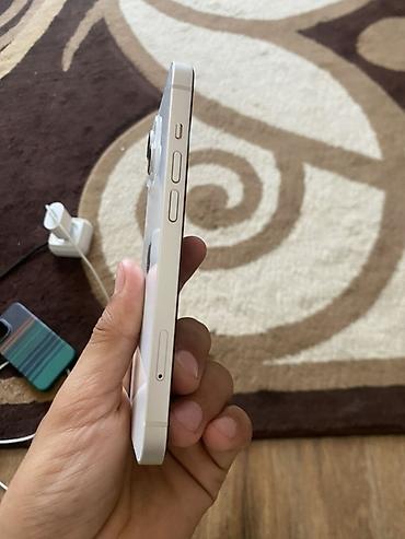 Apple iPhone: IPhone 13, 128 ГБ, белый Омен есть. Все родные экранда трешина жок — 9