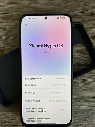 red: Redmi, Redmi Note 16, Новый, 128 ГБ, цвет - Черный, 2 SIM — 7