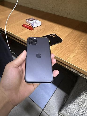 Apple iPhone: IPhone 11 Pro Max, 64 ГБ, цвет Space Gray - Экран 6.5" Super Retina — 4