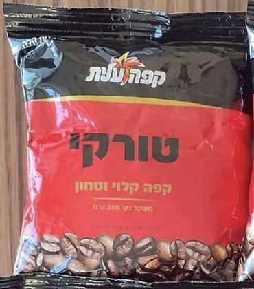 Kaffa Alnat “Türki” üyüdülmüş qəhvə - Növ: qovrulmuş və üyüdülmüş lalafo.az -da Kaffa Alnat “Türki” üyüdülmüş qəhvə - Növ: qovrulmuş və üyüdülmüş