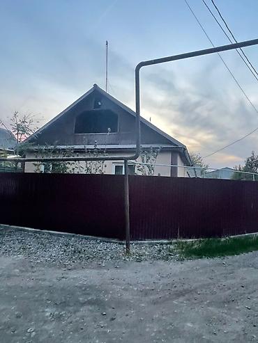 ремонт квартир: Продаю дом кирпич удобства в доме начало Маевки 8 соток газ ухоженный — 4