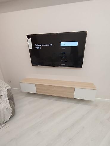 Divar Askılı TV Altlığı / Konsol Tv stendd. 180 manat menbrandi