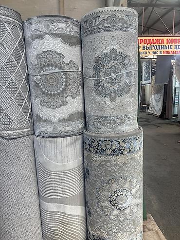Ковровая дорожка Новый, Шелк, Геометрия, Безналичная/наличная оплата