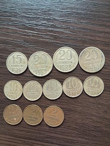 Aksesuarlar: Qaşlı klon üzük sırga qaşları . gümüş qədim.firuzə daşı suvenir qılınc — 10