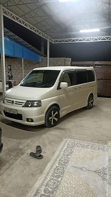 Honda: Honda Stepwgn: 2004 г. — 1