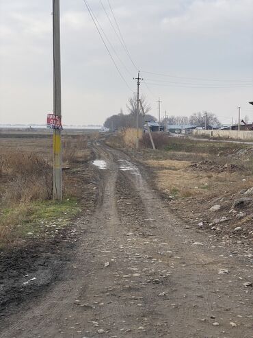 купить участок в кызыле: 4400 соток, Айыл чарба үчүн, Сатып алуу-сатуу келишими